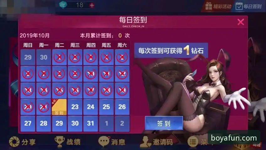 2026博亚娱乐官方认证平台实用指南与体验分享