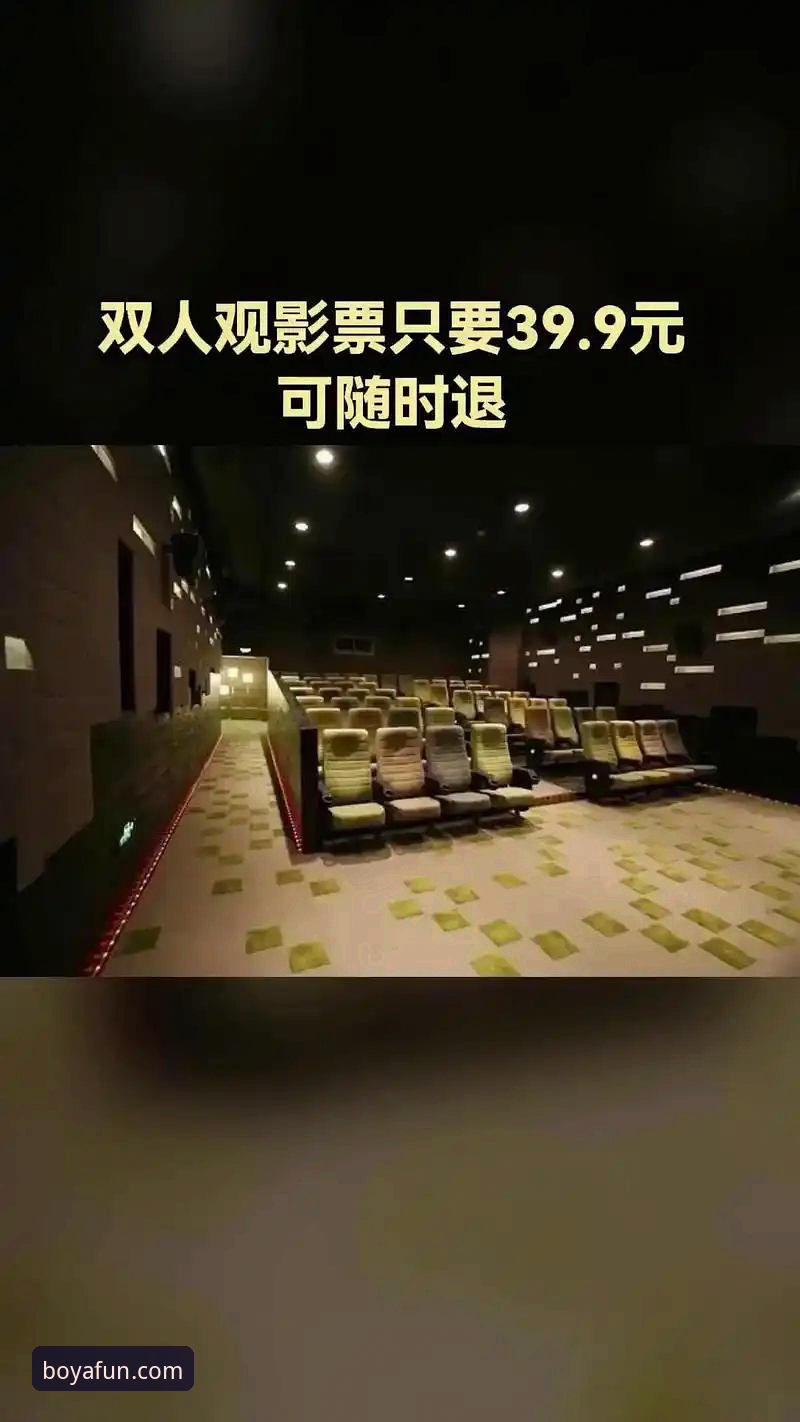 博亚娱乐苹果版教程 博亚娱乐苹果版教程全面评测:2025年最新安装与使用体验分析