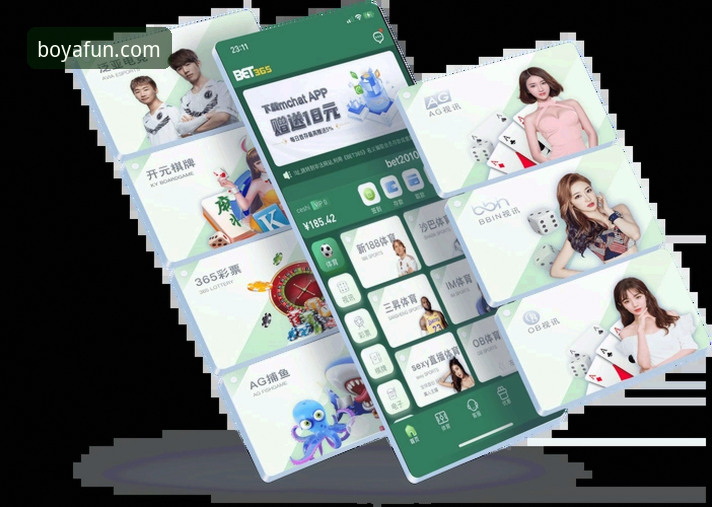 博亚娱乐平台安卓版下载安装完整指南：安全、高效的全新体验