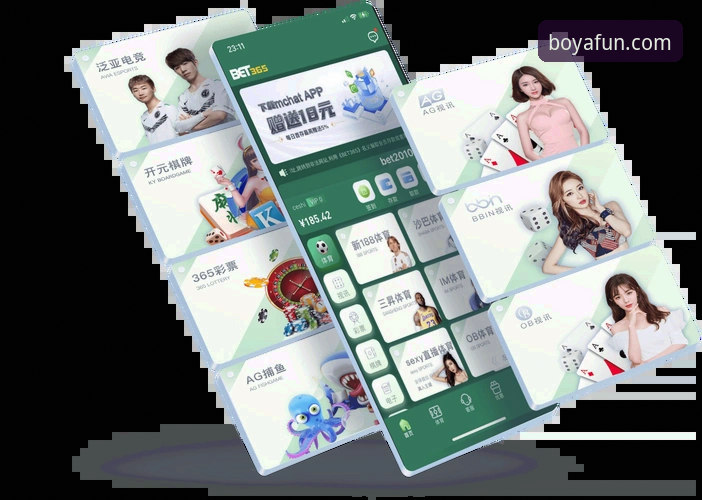 博亚娱乐平台完整使用指南：从注册到高效娱乐的实战手册